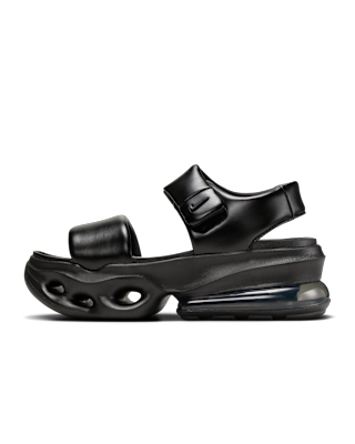 W+AIR+MAX+HALO.png